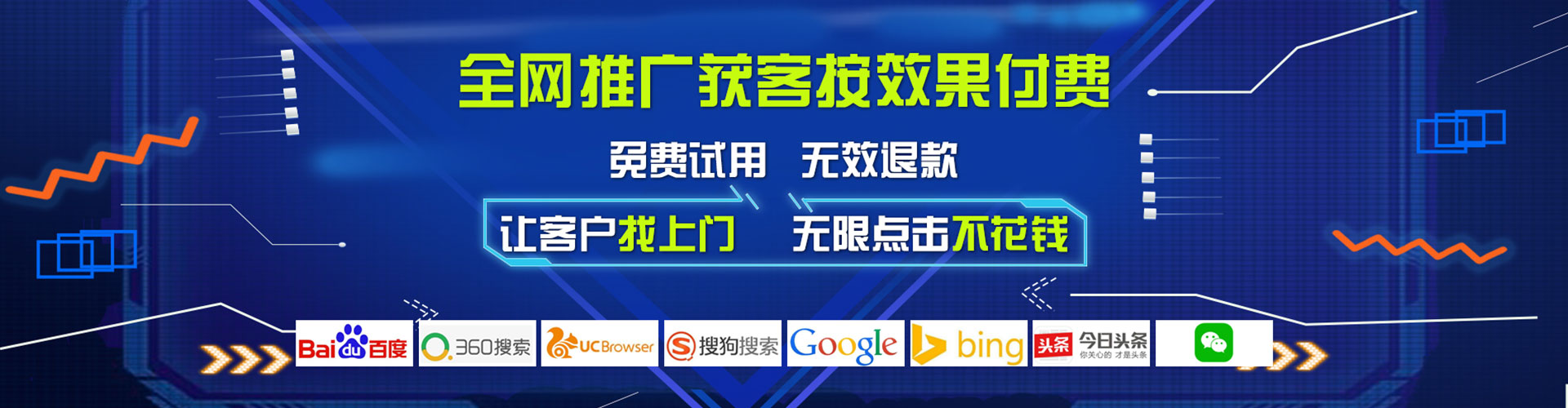 延寿小红书信息流