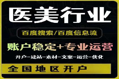 渠道开户返点如何助力业务增长？看这里！